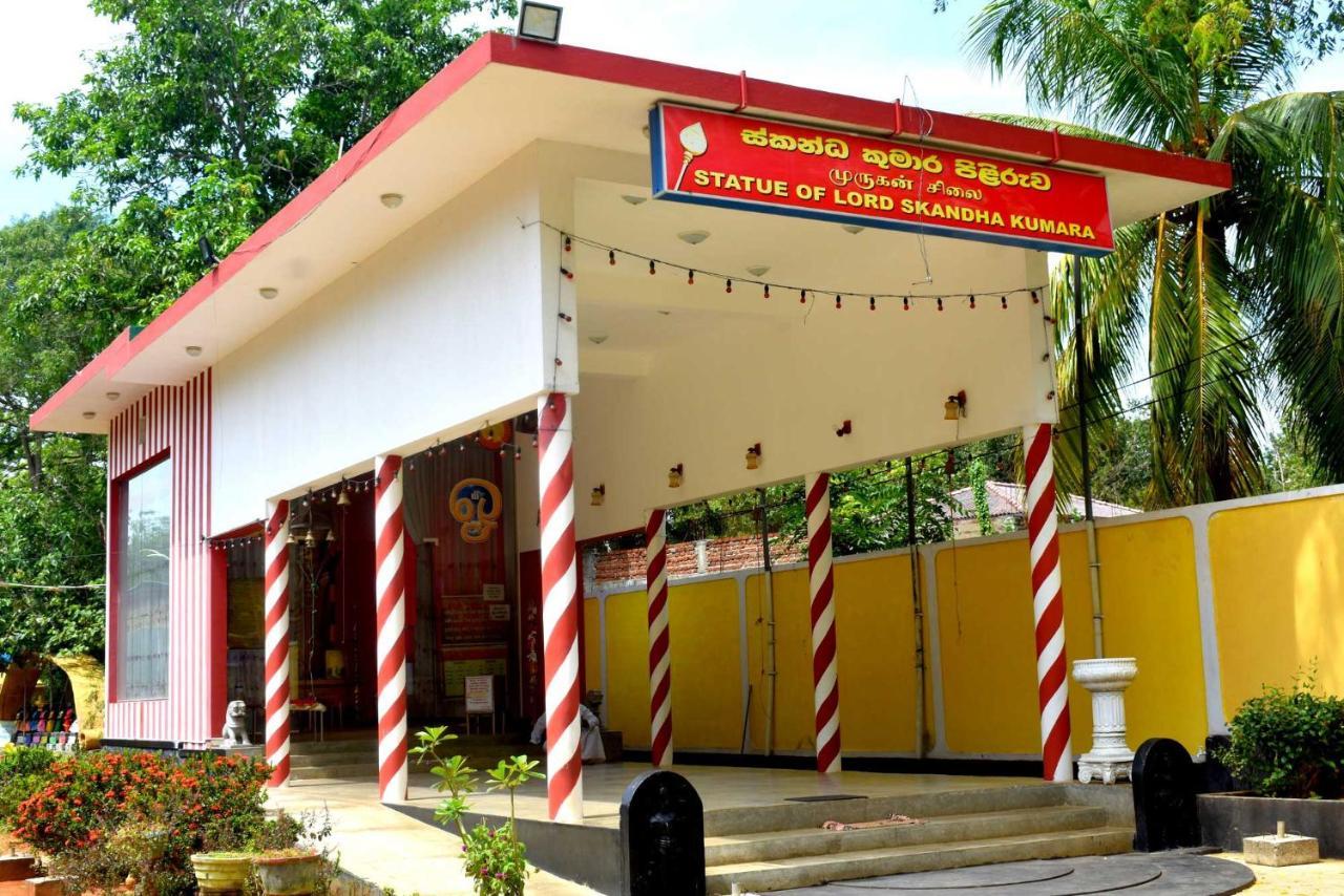 Sri Mayura Holiday Resort Kataragama Kültér fotó